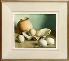 Still life of a vase, oyster shells and eggs by Jacques Blanchard, sold Oct 2013