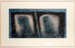 Abstract composition by Colette Brunschwig, and two further oils and a mixed media work on paper by different hands of the same period (4), sold Oct 2013