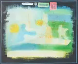 The Early Year of Performance Art by Michael J. Byron, 1992, mixed media on canvas, sold Jun 2021