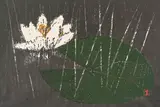 Quiet Rain by Kaoru Kawano, woodblock, sold Jun 2021