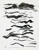 Sydney Harbour by Brett Whiteley, 1975, ink and wash on paper, offered Nov 2008