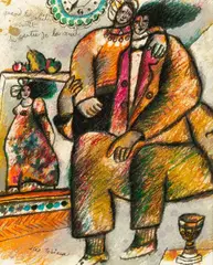 Quand le soleil sortit du ventre de la nuit by Théo Tobiasse, Technique mixte, gouache, encre et au pastel, sold Nov 2023