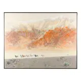Endless Journey by Hu Chi Chung, Oil on canvas, sold Jul 2024