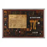 Assemblage by Leo Kaplan, Two-dimensional collage comprised of antique print blocks, sold Jun 2024