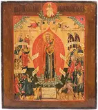 Russisch, um 1800 by Gottesmutter Freude aller Leidenden, tempera, sold Mar 2019