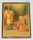 Russisch, datiert 1878 by Verkündigung an Maria, tempera, sold Mar 2019