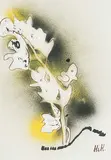 Ast mit Blätter by Hans Krüsi, mixed media, offered Mar 2019