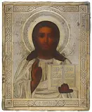 Russisch, um 1900 by Christus Pantokrator mit Silberoklad, tempera, sold Dec 2018