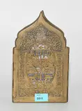 Russisch, 19.Jh by Grosse Metallikone "Tetraptychon", bronze, offered Dec 2018