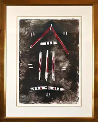 abstract composition by Samson Mnisi, oil on paper, sold May 2020