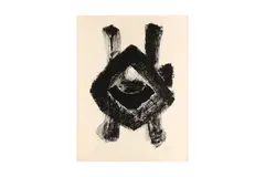 Untitled by Kumi Sugai, pencil, offered Feb 2023