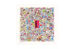Untitled by Takashi Murakami, pencil, offered Feb 2023