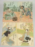 KABUKI PLAYS; four original mid 19th century Japanese woodblock prints, (4 / x2 pairs) by Kunisada I Utagawa, print (other), sold Oct 2023