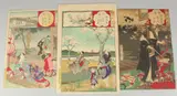 FROM THE SERIES OF SNOW, MOON AND FLOWER; three original late 19th century Japanese woodblock prints, (3) by Toyohara Chikanobu, print (other), sold Oct 2023