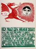 Untitled by Paul Peter Piech one-off, 1994, linocut, sold Dec 2020
