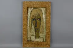 an oil on board portrait of a woman painted in an abstract manner by Frans Martin Claerhout, oil on board, sold Jul 2018