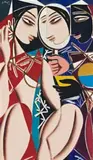 Figures With Mirror by George Keyt, 1974, oil on canvas, sold Aug 2009