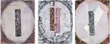 Study For Oval Painting, Triptych by Paul Partos, 1984, oil on canvas, sold Aug 2009