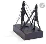 La Lutte by Germaine Richier, 1946, Épreuve en bronze à patine noire, sold Dec 2023