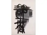 Untitled by Cesare Peverelli, mixed media, offered Jun 2023