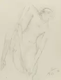 Cancan a Bullier - Paris by René Victor Auberjonois, 1924, pencil, sold Dec 2018