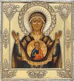 Russisch, um 1800 by Gottesmutter des Zeichens mit Silberbasma, tempera, sold Sep 2018