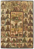 Russisch, 18.Jh by Ikone mit 36 Gottesmutter-Themen und Oklad, tempera, offered Sep 2018