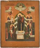 Russisch, Mitte 19.Jh by Gottesmutter Freude aller Leidenden, tempera, offered Sep 2018
