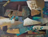Untitled by James Turco, circa 1980, lithograph on gold leaf paper, sold Jun 2023