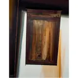 Abstract with Brown by Don Clausen, 1972, mixed media, sold Jun 2023