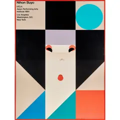 Niton Buyo by Ikkō Tanaka, 1981, lithograph poster, sold Jun 2023