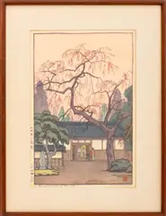 Cherry Blossoms By The Gate by Tōshi Yoshida, 1951, Woodblock Print in Colors, sold Jan 2025