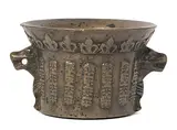 Frankreich/Spanien, 16./17.Jh by Kleiner Mörser, bronze, sold Jun 2018