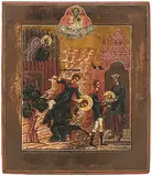 Russisch, um 1800 by Die Enthauptung Johannes des Vorläufers, tempera, sold Jun 2018