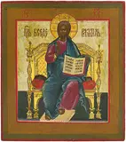 Russisch, 1.Hälfte 19.Jh by Thronender Christus Pantokrator, tempera, offered Jun 2018