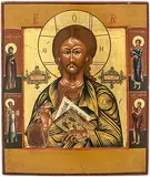 Russisch, Schule von Jaroslaw, 1.Hälfte 19.Jh by Christus Pantokrator, tempera, sold Jun 2018