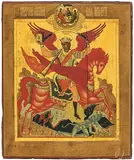 Russisch, 19.Jh by Hl. Michael als Heerführer, tempera, sold Jun 2018
