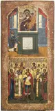 Russisch, 19.Jh by Grosse Heiligenikone, tempera, sold Jun 2018