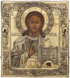 Russisch, 19.Jh by Christus Pantokrator mit Silberoklad, tempera, sold Jun 2018
