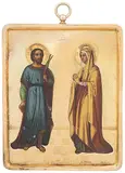 Russisch, datiert 1897 by Hll. Alexander und Julia mit Silberoklad, tempera, sold Jun 2018