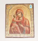 Russisch, Ende 19.Jh by Gottesmutter von Vladimir, tempera, sold Jun 2018