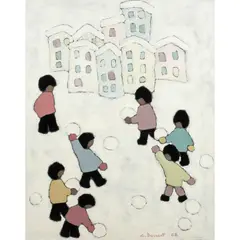 Bataille by Georges Doussot, 1968, oil on canvas, sold Jul 2023