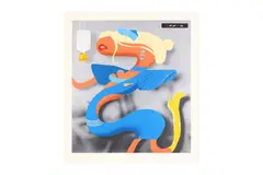 Untitled by Oli Epp, pencil, offered Feb 2023