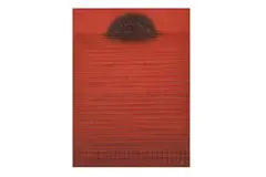 Untitled by Sohan Qadri, Ink and dye on paper laid on canvas, offered Jan 2023