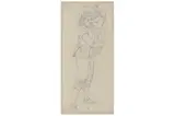 Untitled by Paul Sandby, watercolor, offered Jan 2023