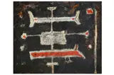 Untitled by Martin Bradley, oil on board, offered Dec 2022