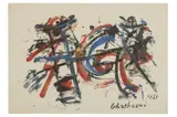 Untitled by Jilali Gharbaoui, oil on paper, offered Nov 2022