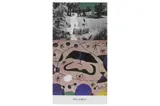 Miro and life in general by John Baldessari, print (other), offered Nov 2022