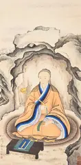 Seated scholar by Shen Zhenlin, ink and colour on paper, sold May 2021