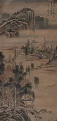 Riverscape by Yang Jin, 1725, ink and colour, sold May 2021